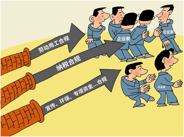 开联通支付合规再失守，涉7项违规罚没3843万元，牌照临期续展存忧