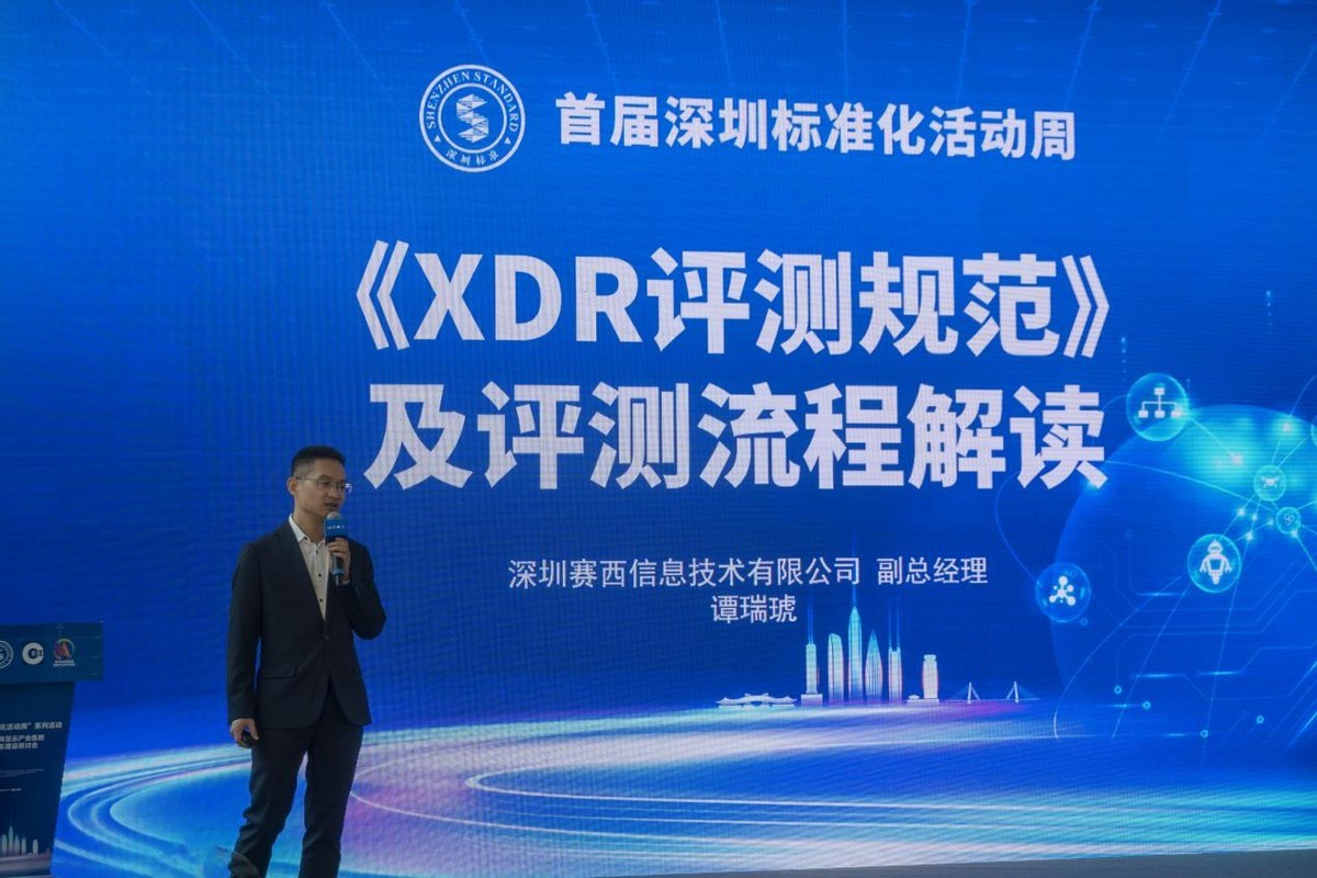 海信视像获得发明专利授权:“显示设备及其背光控制方法”