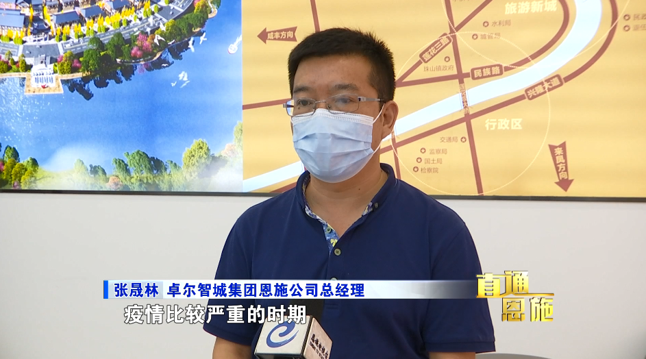 科技新城里的“硬核转化” 记者探访矿井“退烧”装备如何诞生