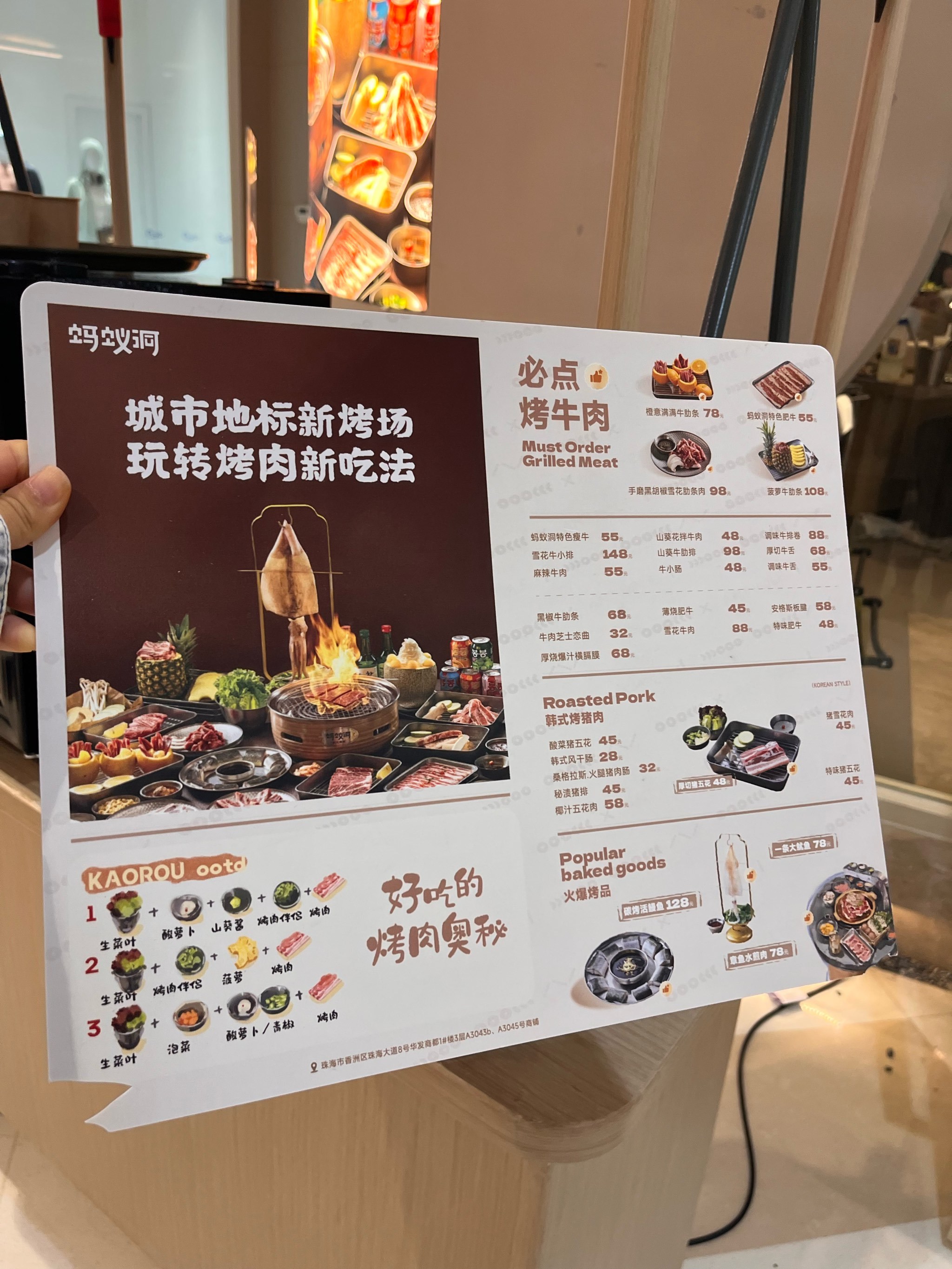 中国菜到底有多好吃？这份外国政要美食清单收好了！