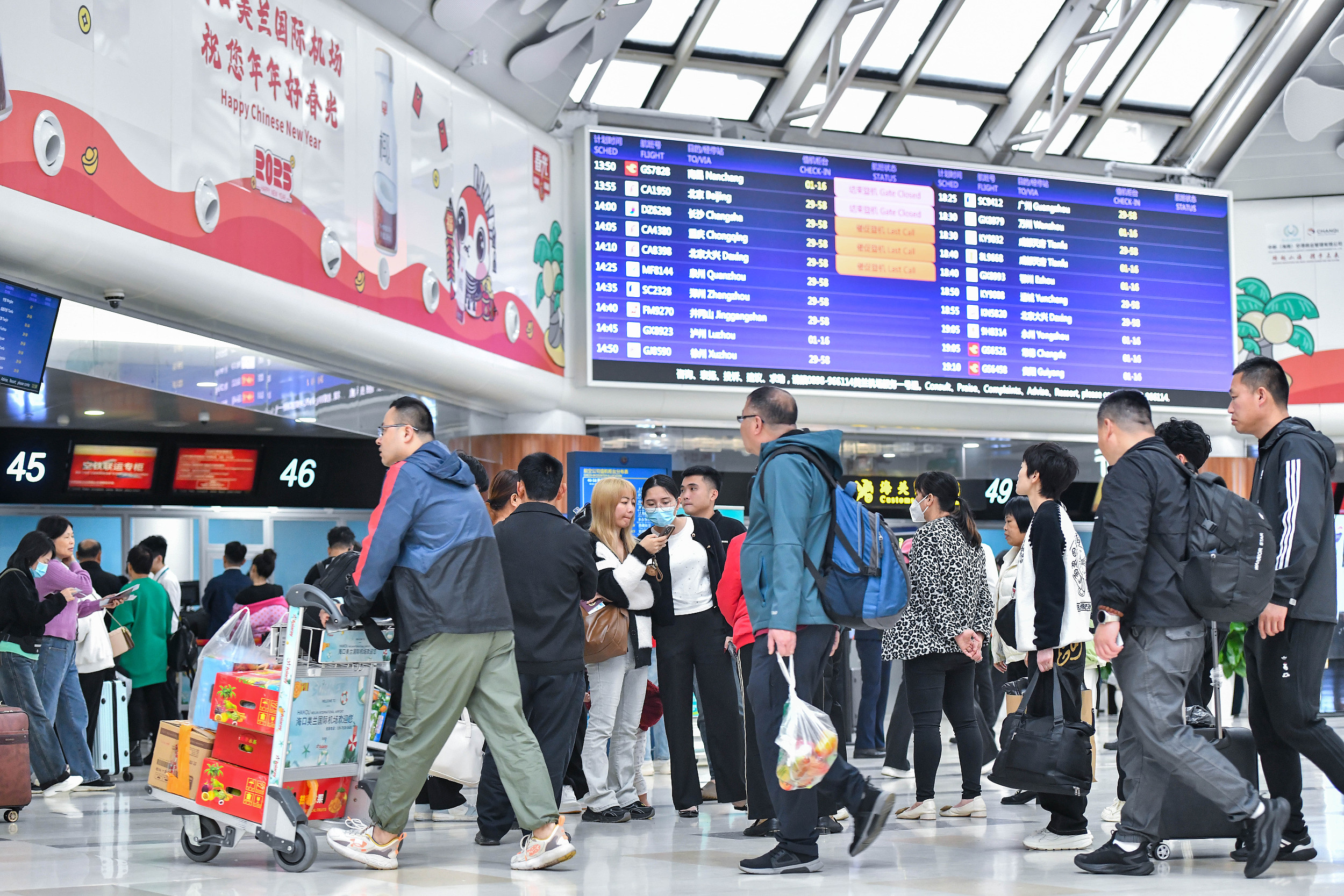 民航局:规范市场价格 优化春运航班安排