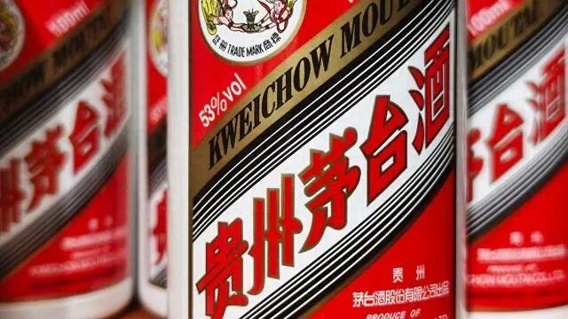 茅台价格四天上演“过山车”，酒商直呼看不懂