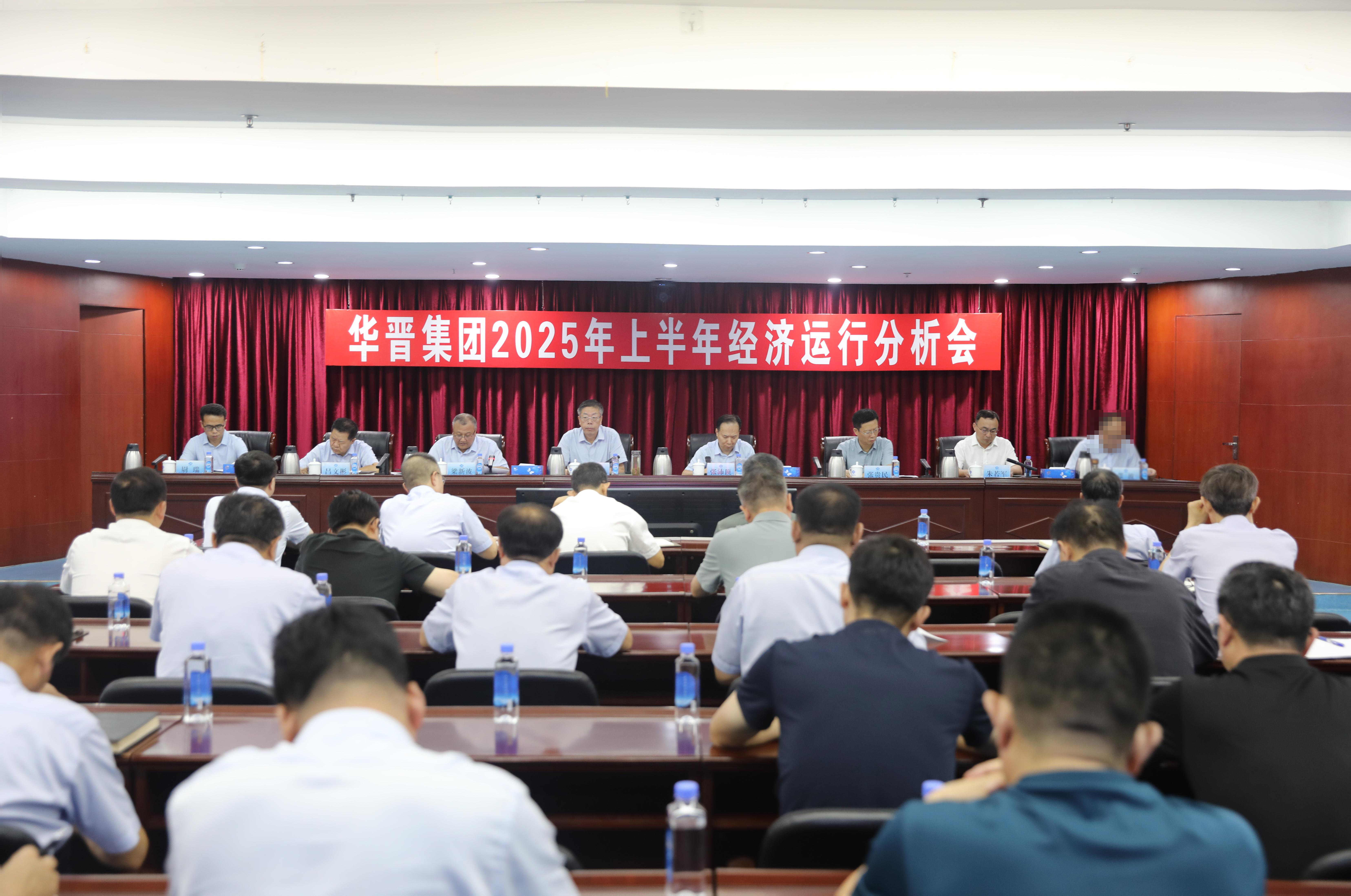 晋控电力：中铝新材料公司主营业务是氧化铝、电解铝及炭素制品等生产和销售