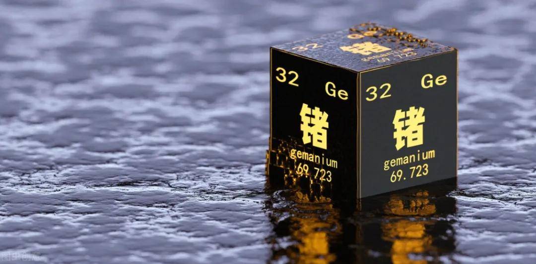 报道称美国将启动关键矿产储备计划 中方回应