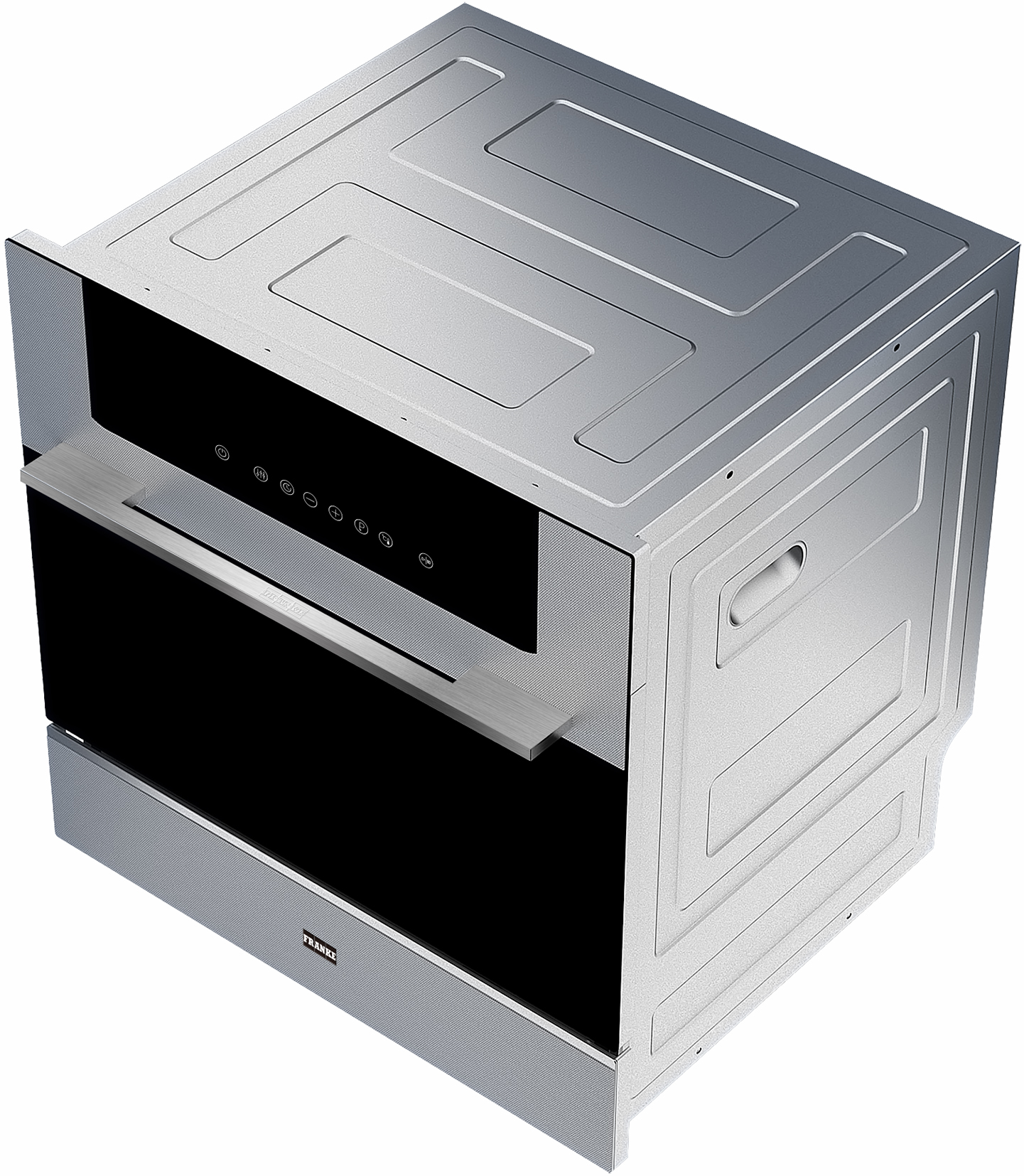 九阳股份获得发明专利授权：“一种洗碗机及其控制方法”