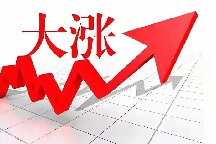 A股震荡调整，创业板跌1.74%！煤炭股大爆发，多股涨停，房地产走强！黄金股、半导体股普跌 | A股早盘