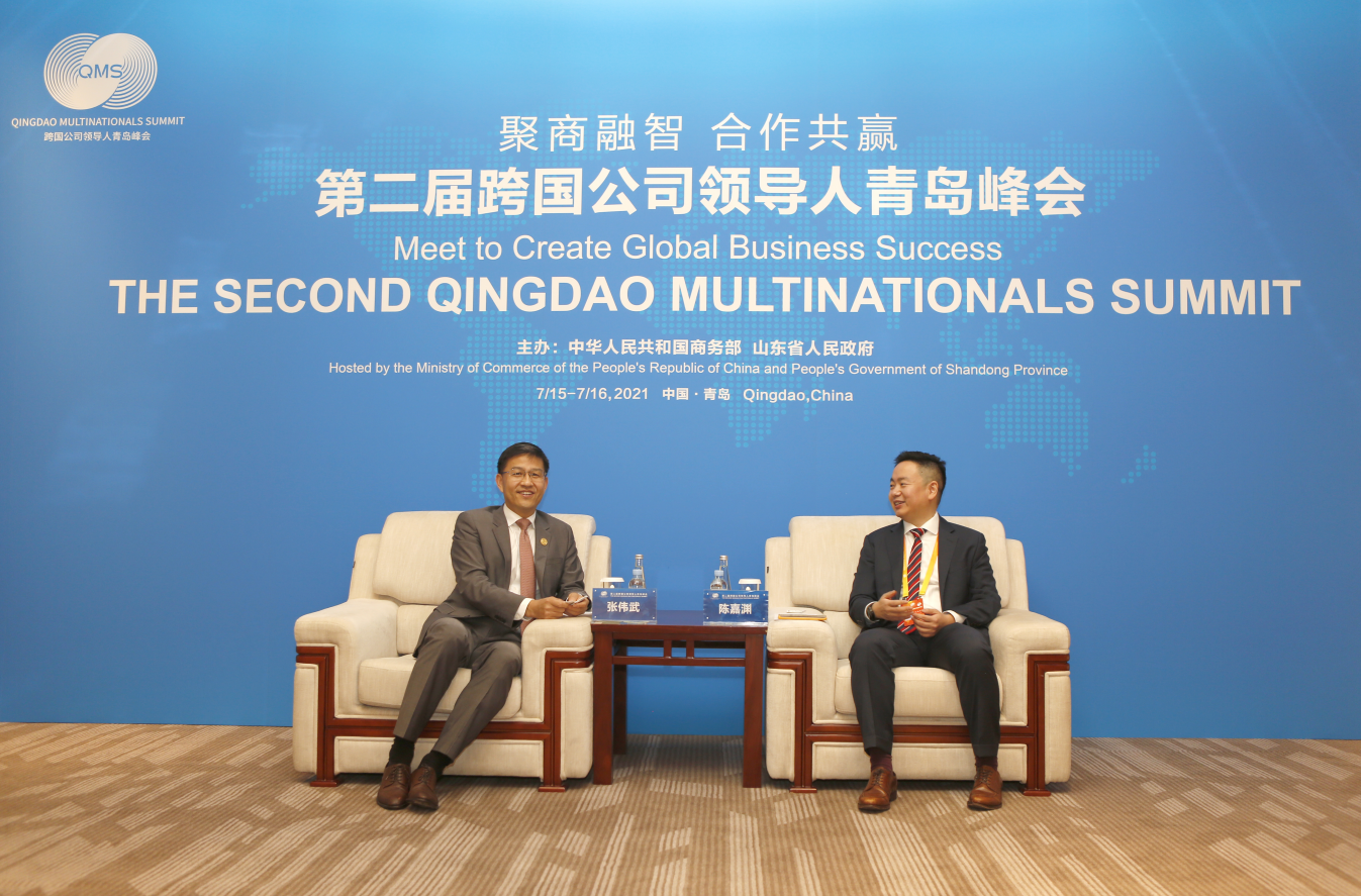 中国工商银行与中国石化举行工作会谈