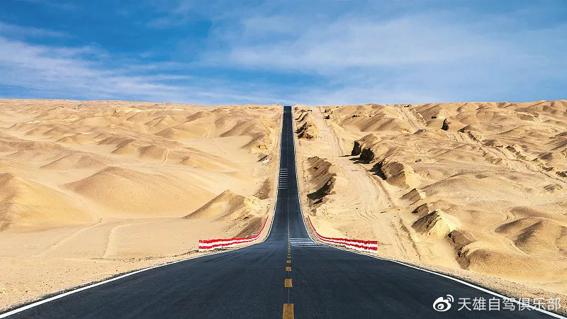 东华科技：与青海东台吉乃尔锂资源股份有限公司签订战略合作框架协议