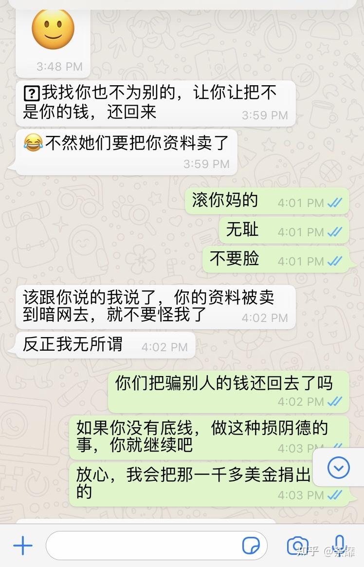 智微智能获得发明专利授权：“一种把手可隐藏的OPS固定装置、电子设备及安装方法”
