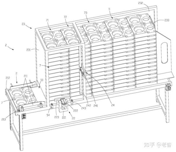 小熊电器获得实用新型专利授权:“净水系统及净水设备”