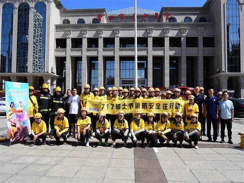 美团：拟7.17亿美元收购叮咚直接全资附属公司