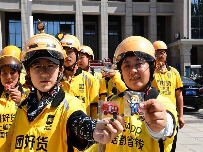 美团：拟7.17亿美元收购叮咚直接全资附属公司