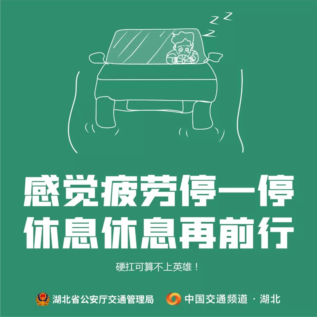 创世纪董事会换届焕新：实控人掌舵企业战略转型，技术引才配合双重激励筑牢发展根基