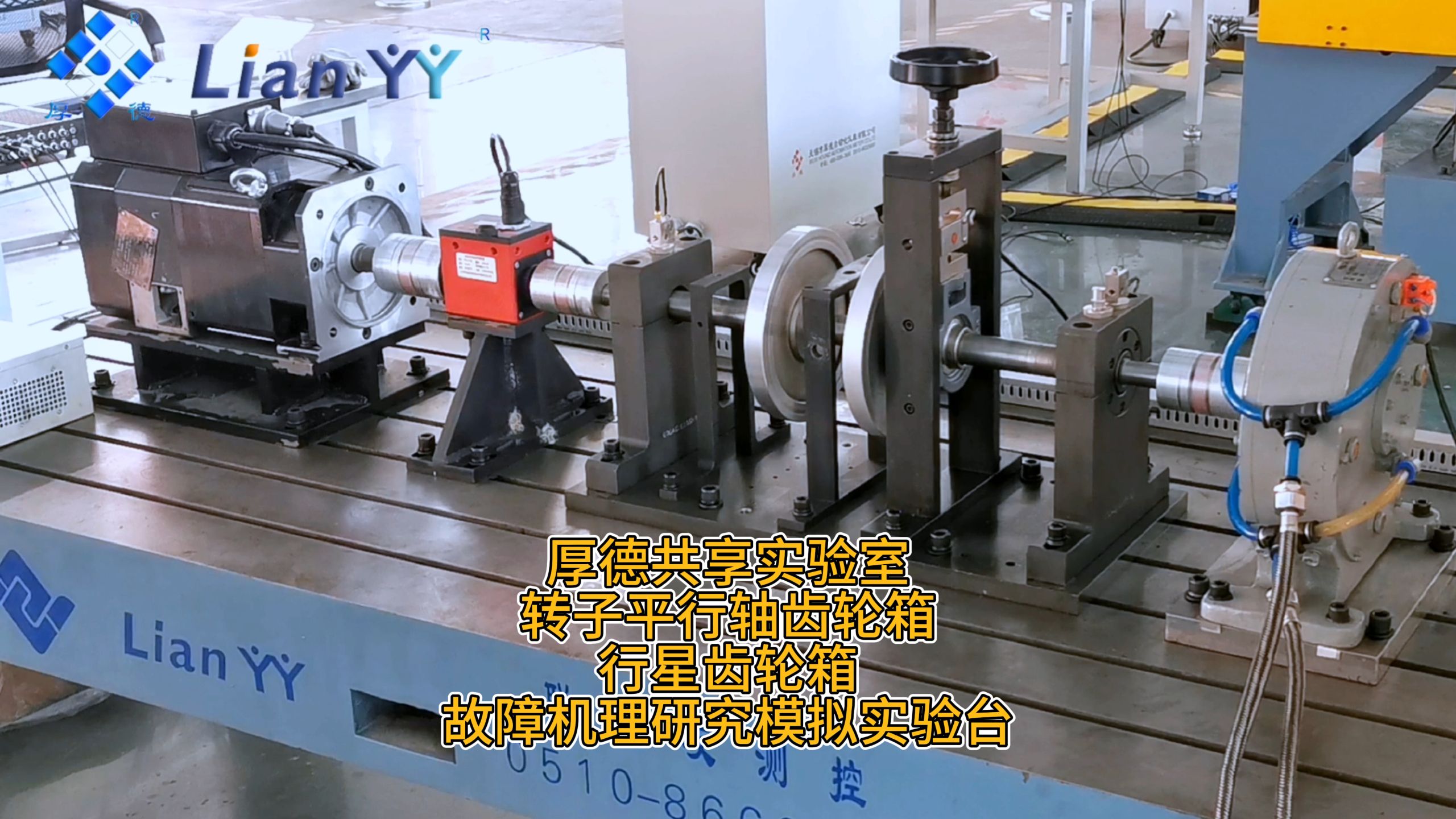 ST太重获得实用新型专利授权:“风电齿轮箱及其行星架装配结构”