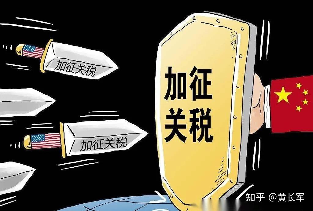 百川股份录得8天5板