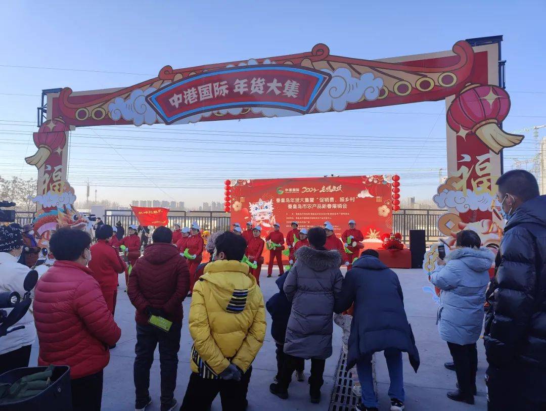 供销大集:拟参与竞拍国投农产品60%股权