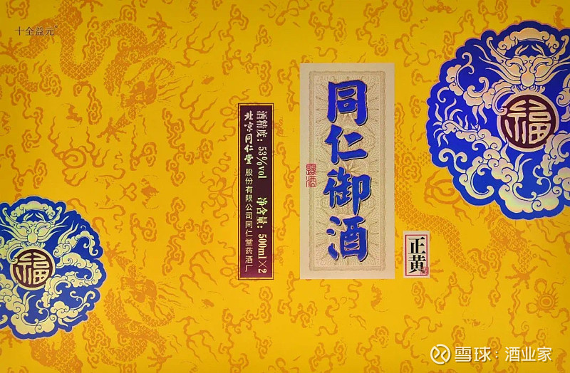 人保财险政银保 ,人保财险 _2026年露酒行业市场分析及发展前景预测