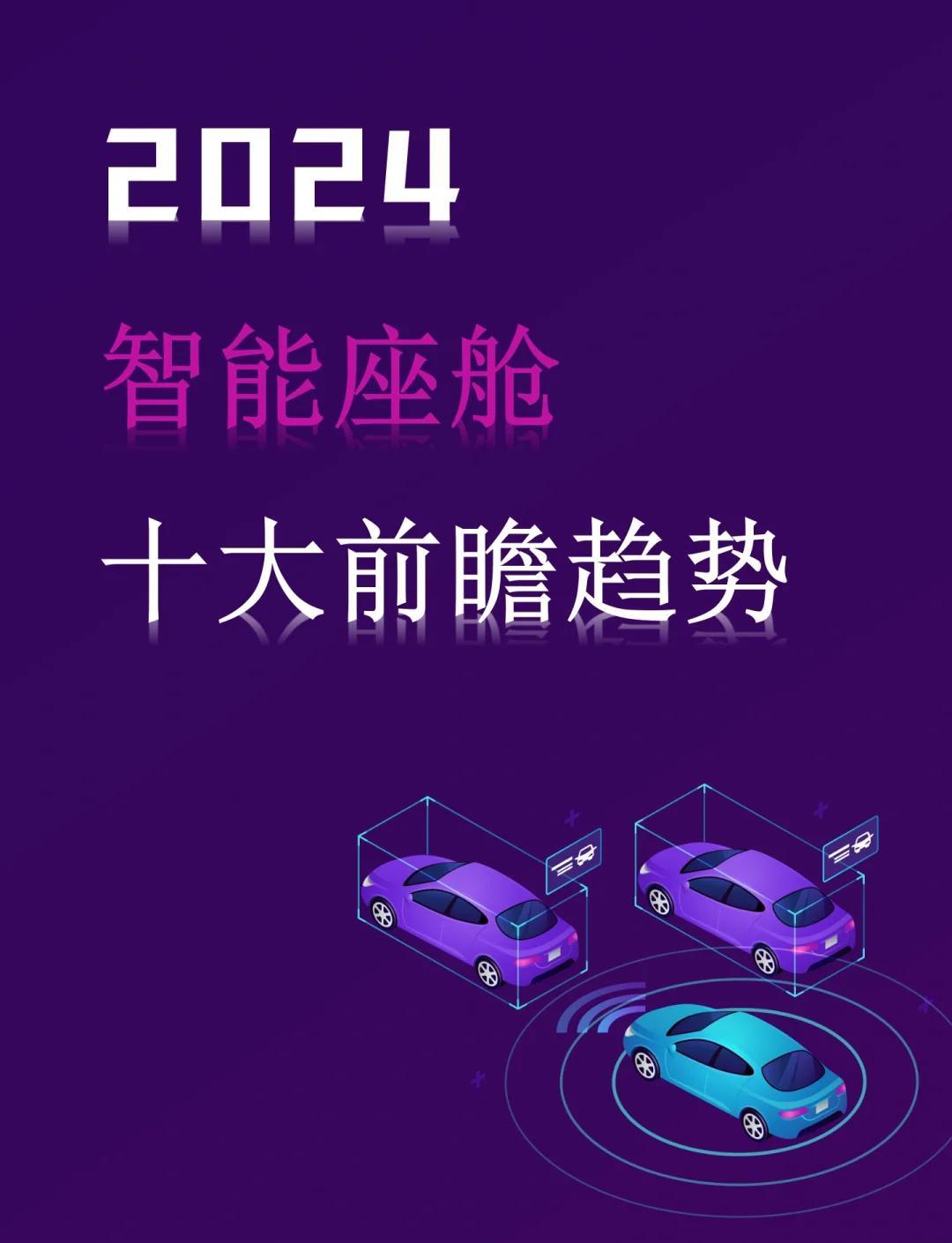 人保车险,拥有“如意行”驾乘险，出行更顺畅！_2026高端酒店行业市场调研及未来趋势分析