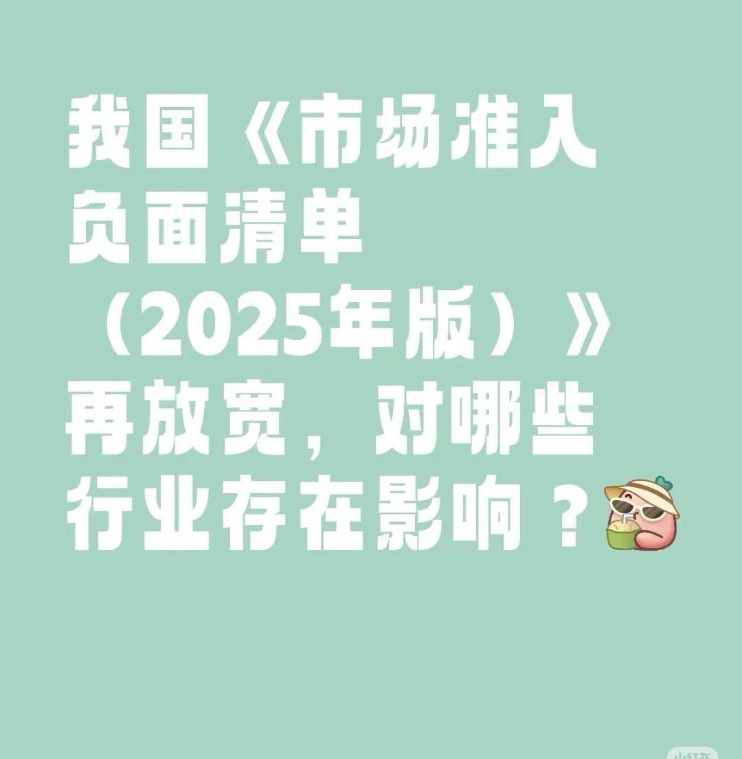 商务部：将搭建培育服务消费新增长点“1+N”政策体系