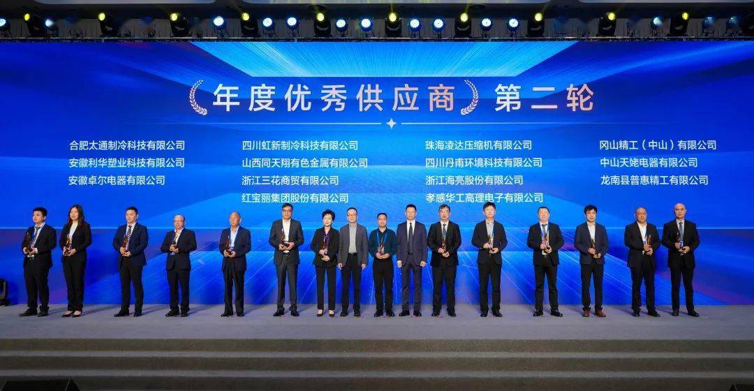 万朗磁塑盘中创历史新高