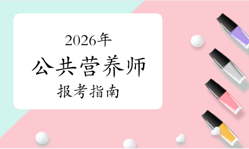 2026-2030年中国种植业：全产业链整合投资机会分析_人保财险 ,人保护你周全