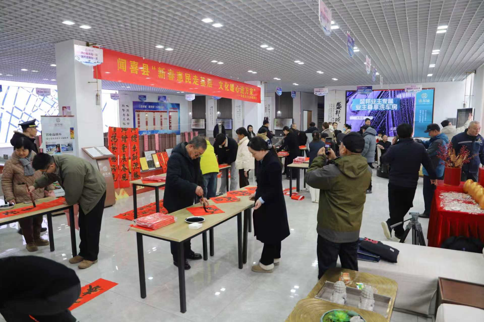 （新春走基层）山西新绛：千年古城拉开新春文旅盛典序幕