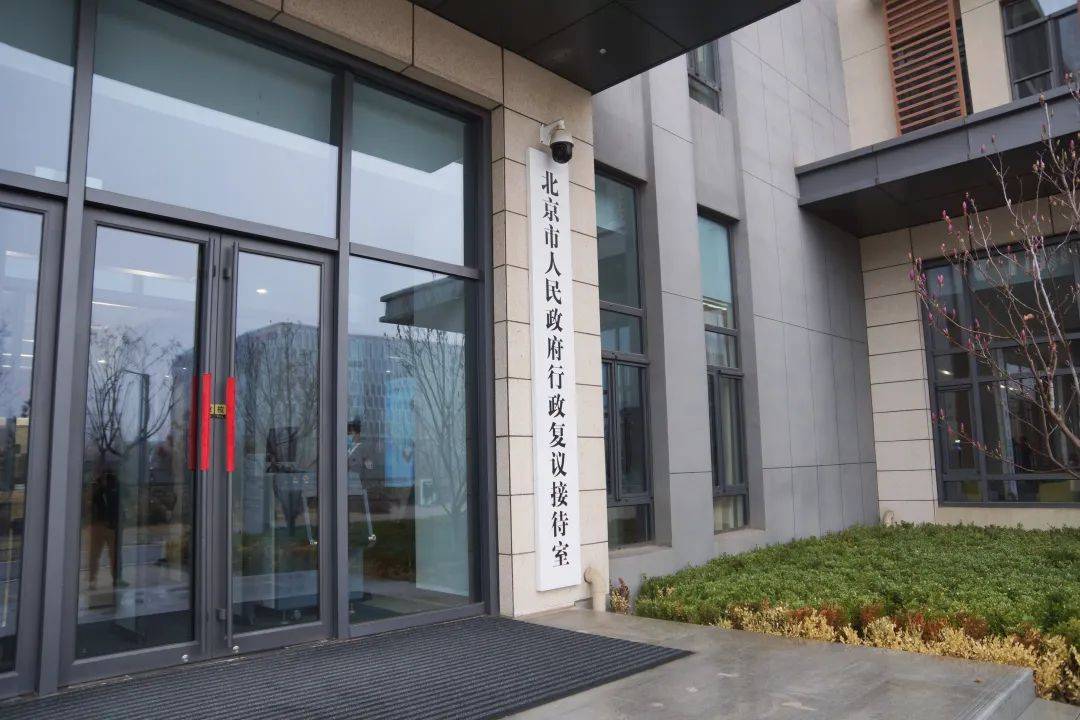 立方制药：非奈利酮原料药上市申请获受理