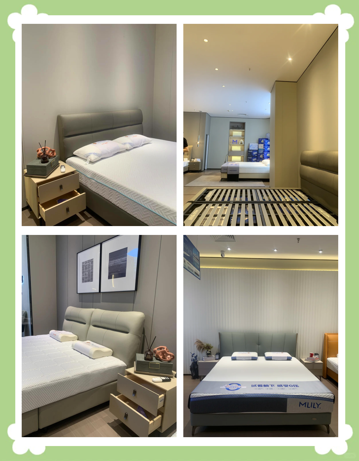 喜临门获得外观设计专利授权：“床架（维克多）”