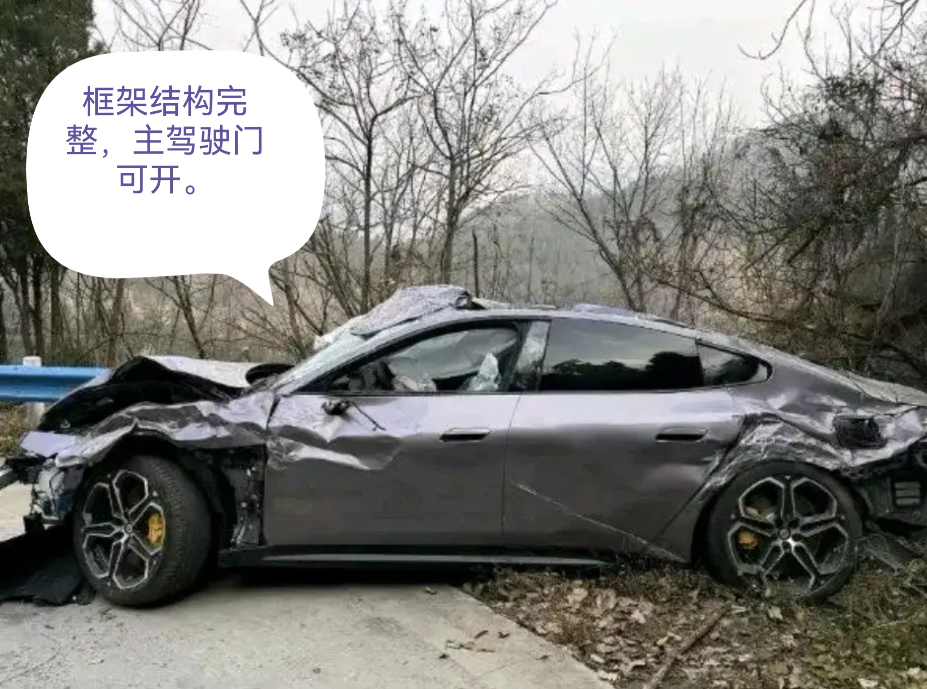 雷军：目前暂时没有进入美国市场的计划