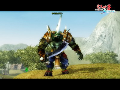 完美世界成交额创2023年5月5日以来新高