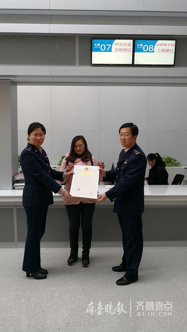 工商银行获得发明专利授权：“基于自适应半径中心选取的kmeans日志分类方法”