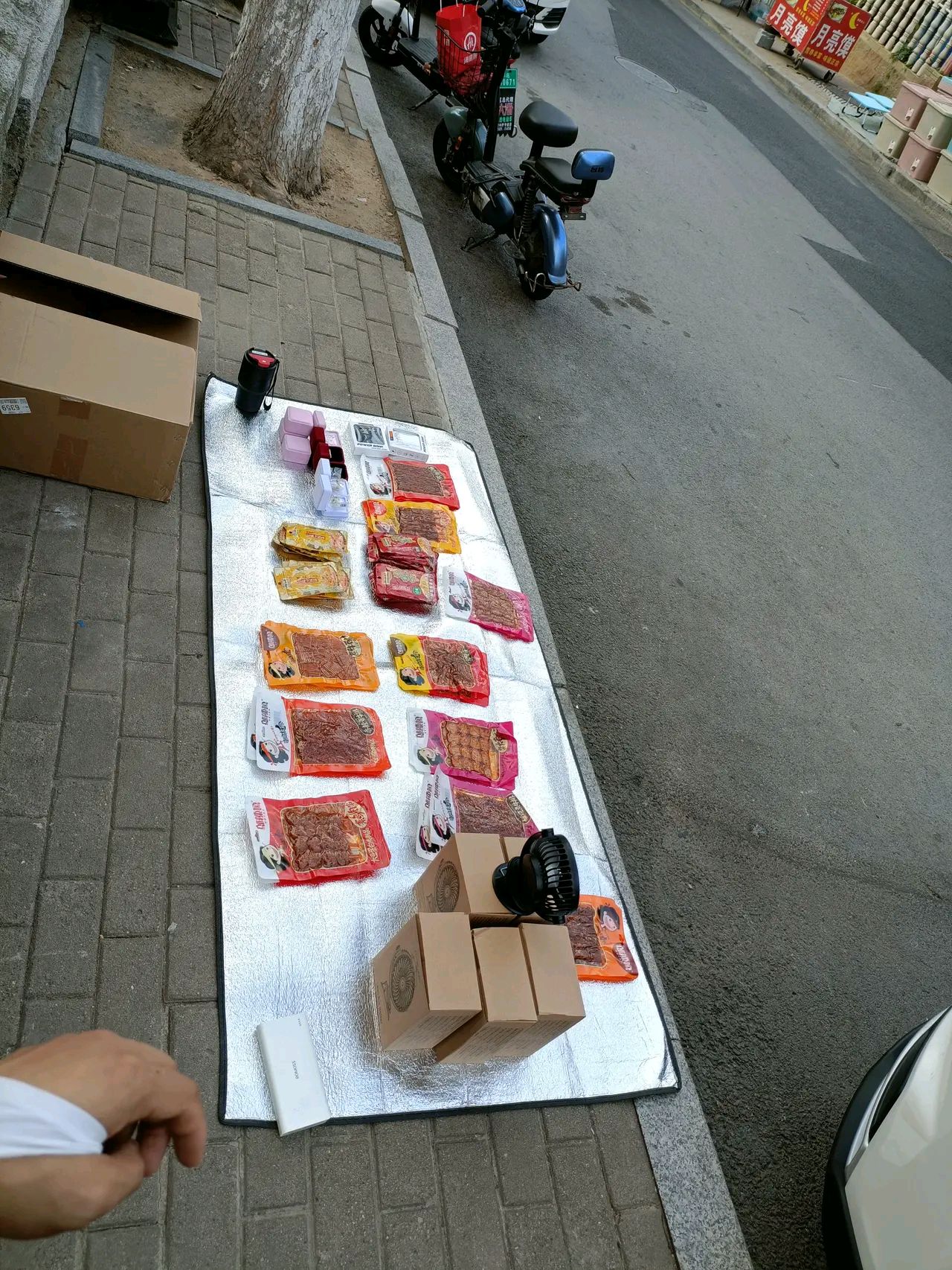 2月11日小崧股份涨停：口含烟，地摊经济，外贸受益概念概念热股