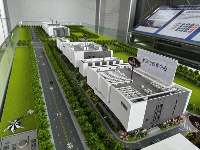 大位科技：张北数据中心项目不涉及算力租赁业务