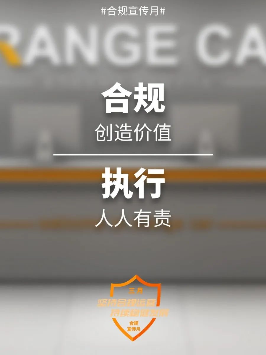 《汽车行业价格行为合规指南》发布