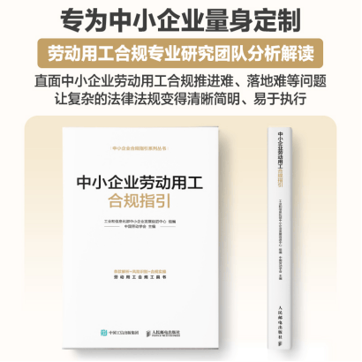 《汽车行业价格行为合规指南》发布