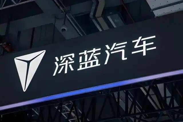 关联收购难掩经营困局，中化国际三年累亏超60亿元