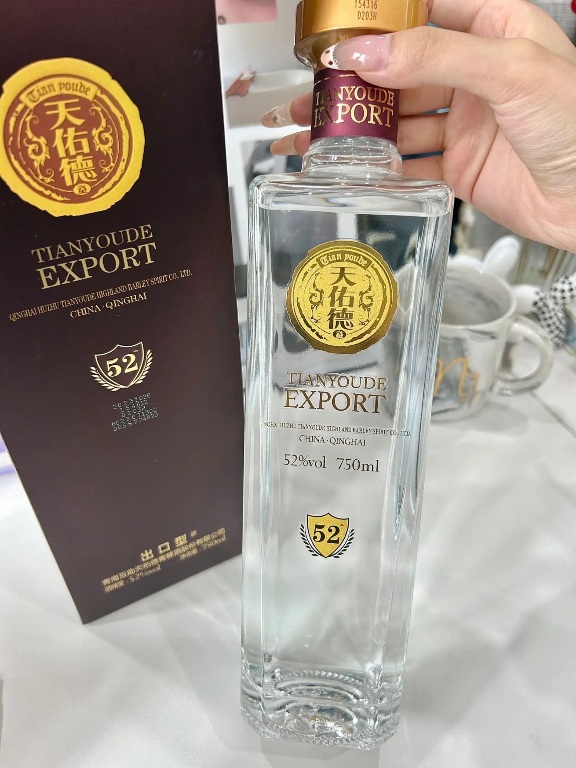 “青稞酒独苗”天佑德酒遇困局:差异化优势难抵三个季度持续亏损,核心高管接连辞任