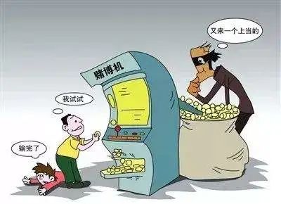 麦克奥迪起诉沈阳六院，追讨约2.59亿元货款