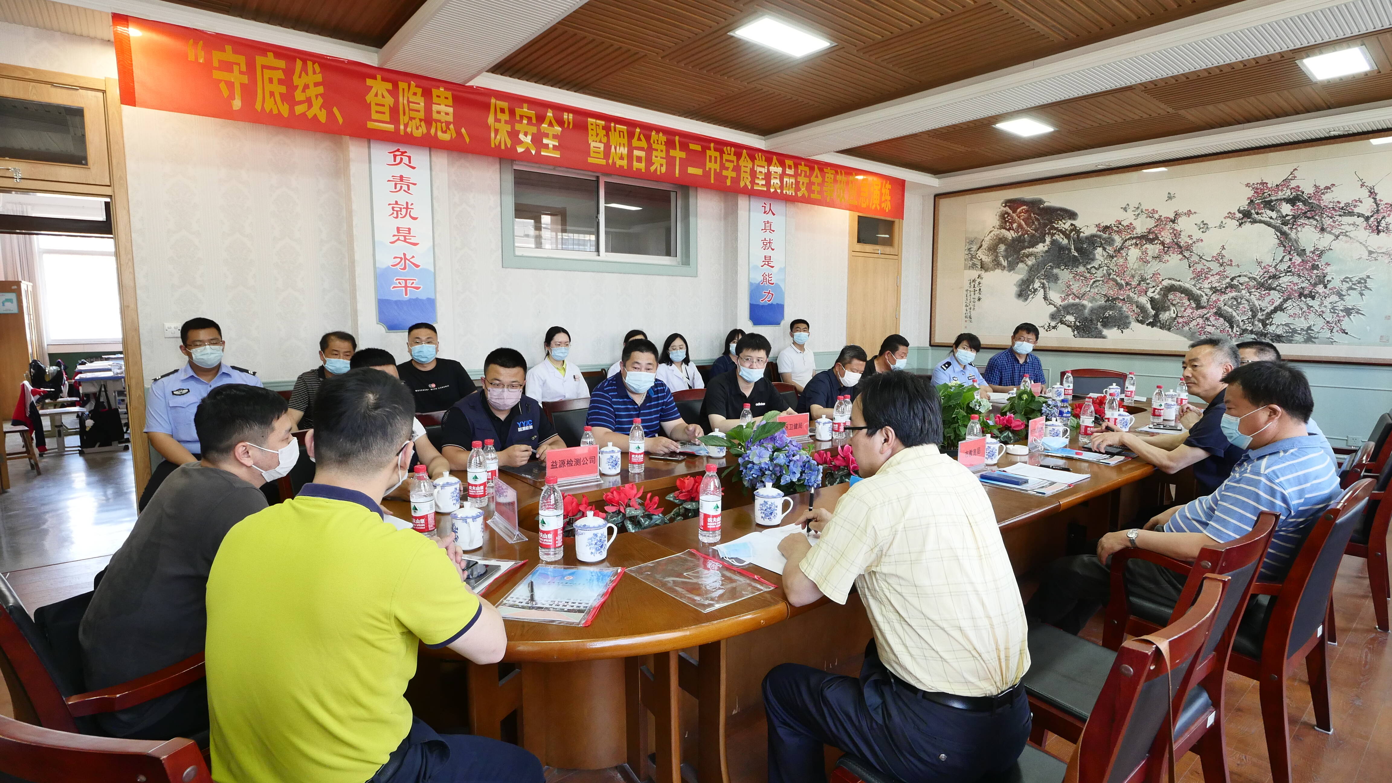 拼多多“春节不打烊”持续保供给，全面提升食品安全保障