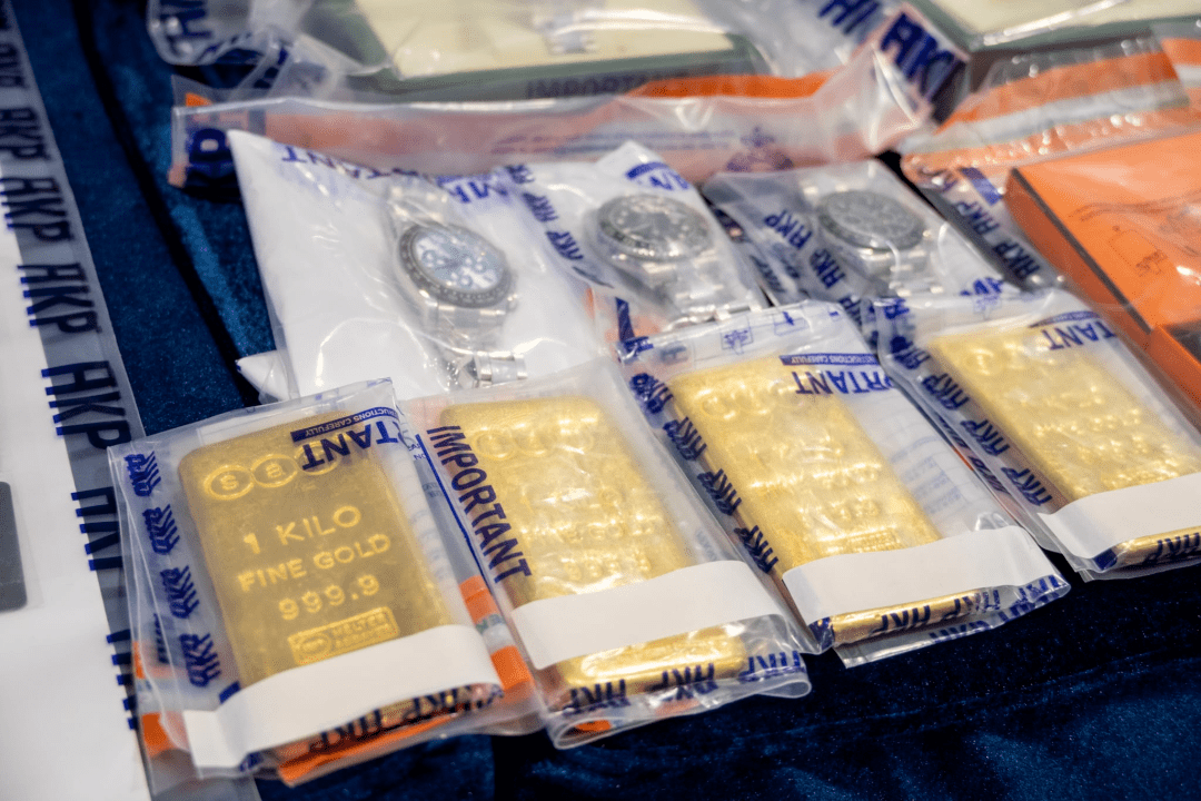 金山软件(03888.HK)2月12日回购1999.65万港元，年内累计回购1.50亿港元