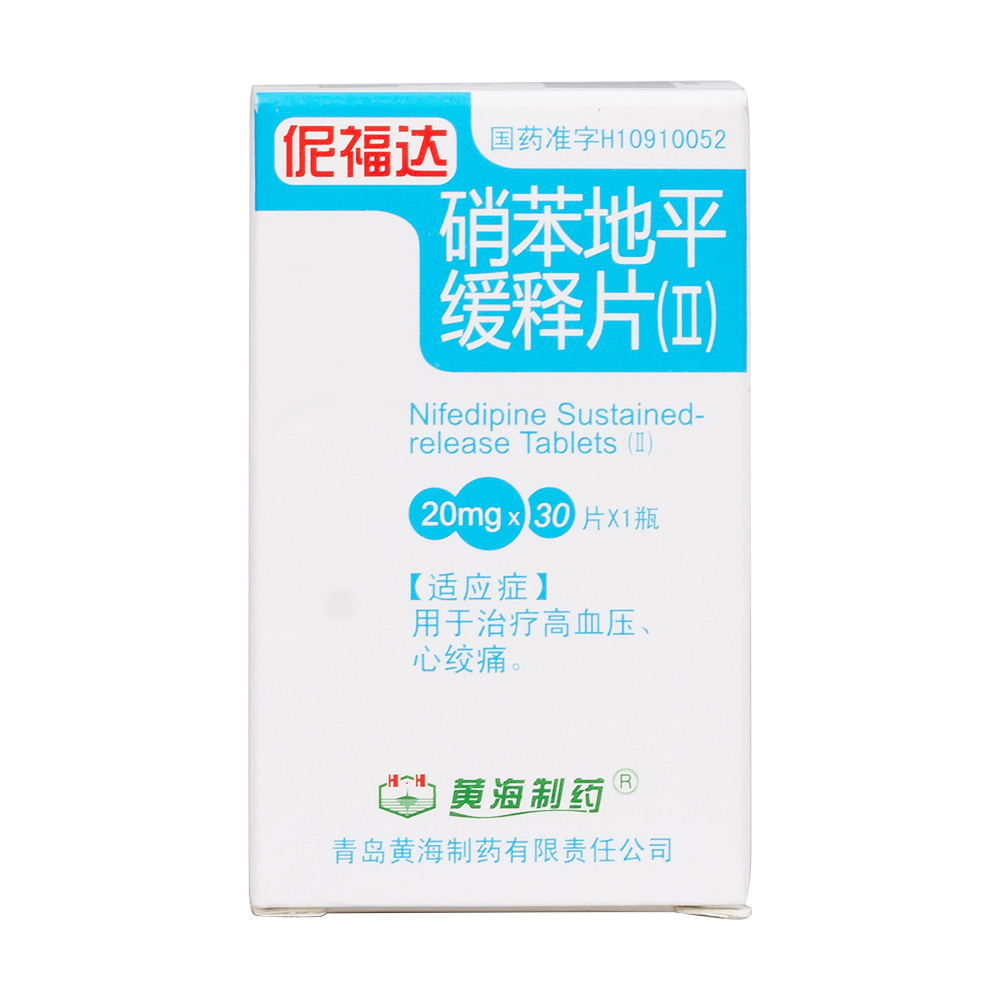 岳阳兴长获得发明专利授权:“用于苯酚烷基化反应的铁基复合催化剂及其制备方法和应用”