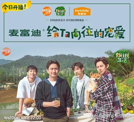 乖宝宠物：公司目前已有泰国生产基地，新西兰高端宠物食品项目正按计划建设中