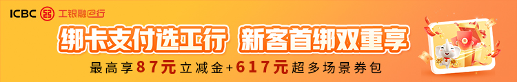 订单与股价齐飞！AI引爆需求，这个传统板块成了“香馍馍”