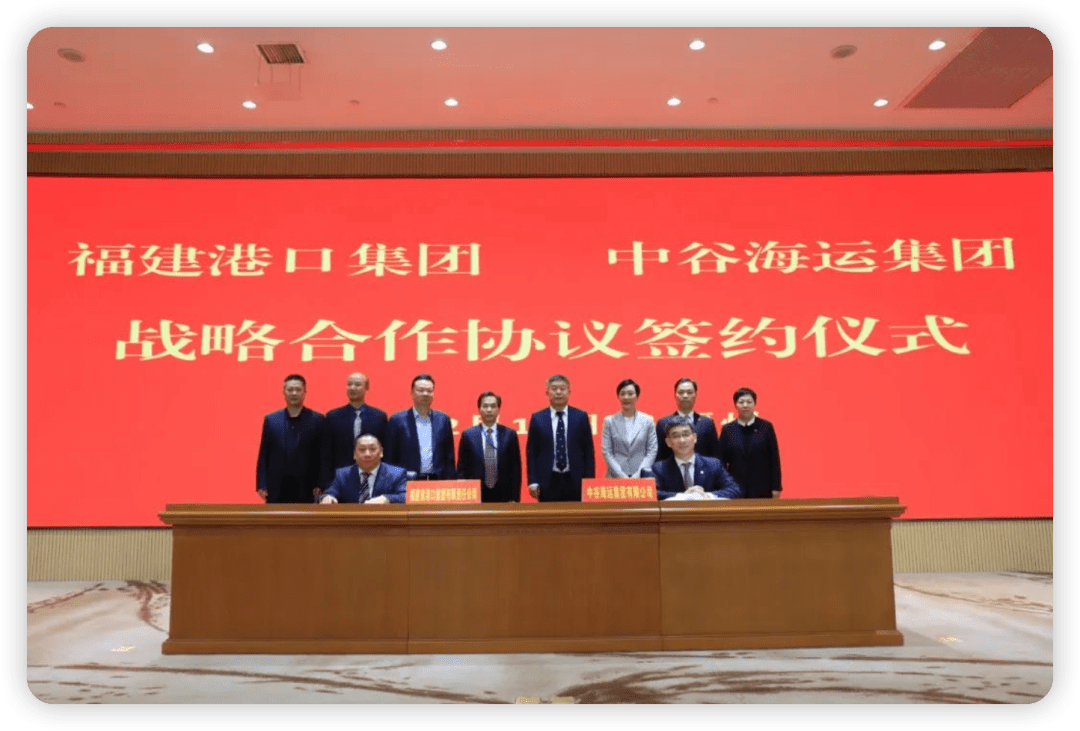 华为与海化集团签署合作协议