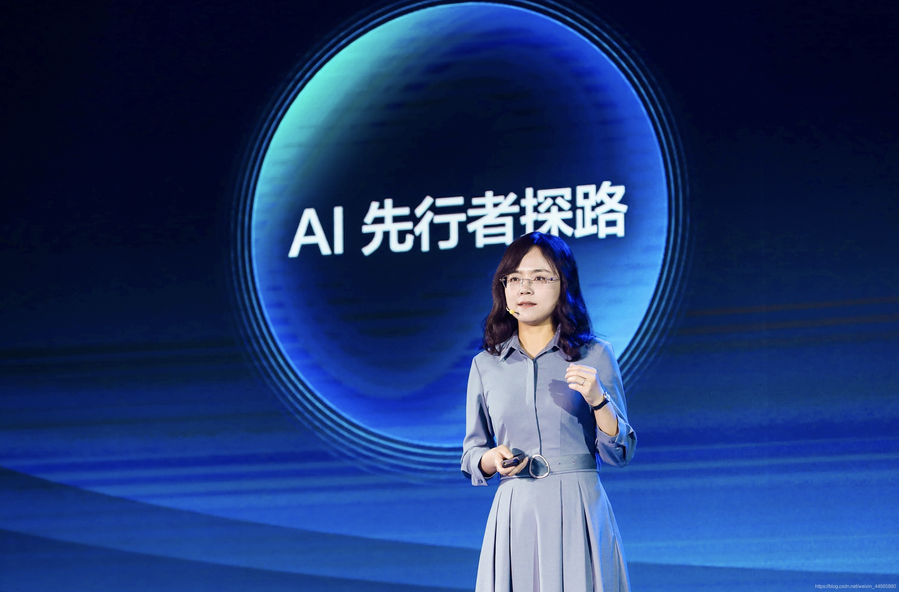 中金财富吴显鏖:财富管理机构要深度聚焦跨境客群的多样化需求