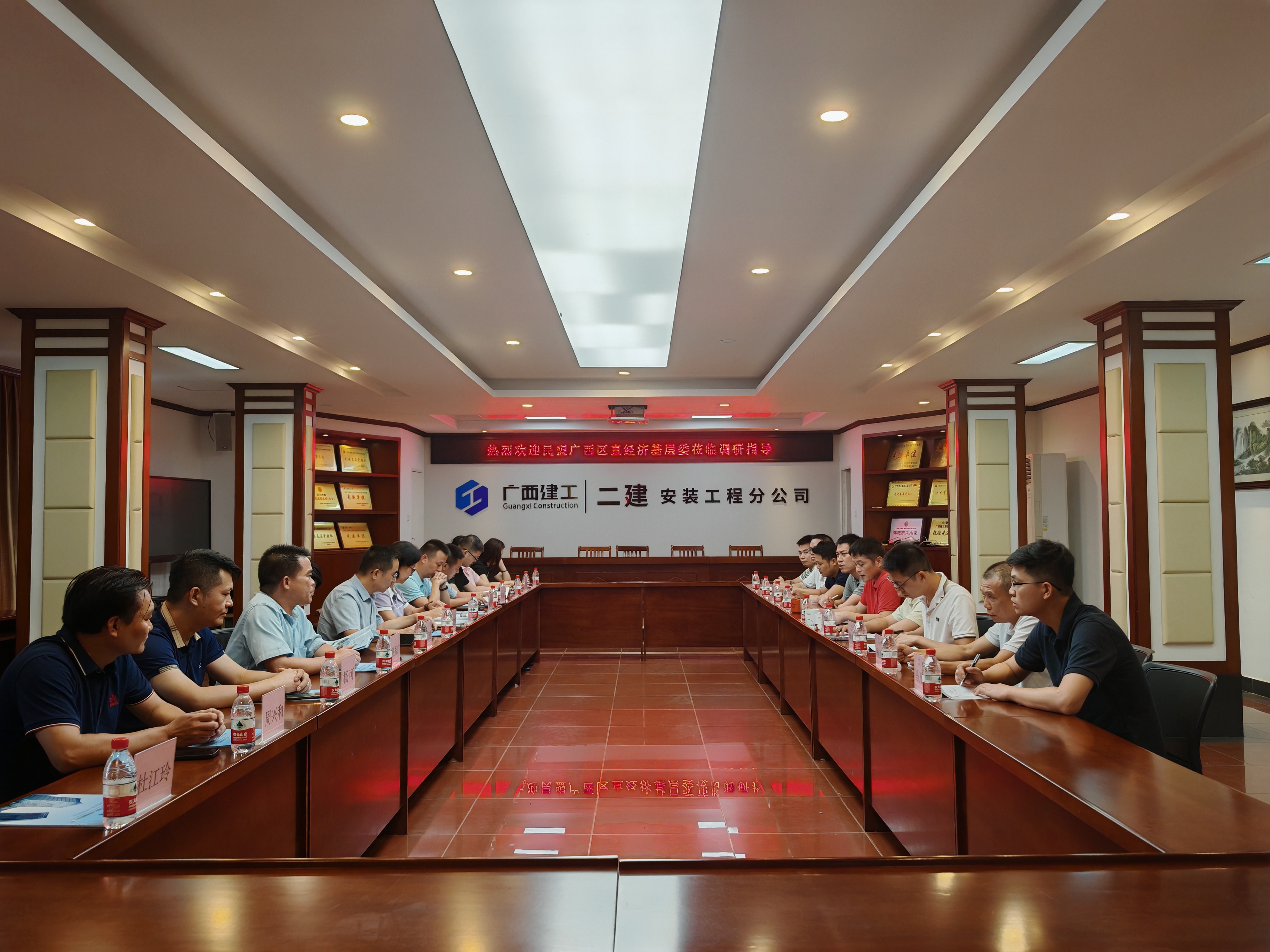 四川路桥成立国际工程新公司