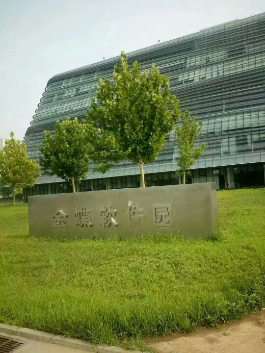 人保车险,人保有温度_2026中国城市绿化行业:在绿色转型中重塑城市未来