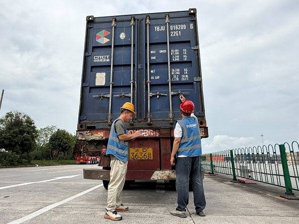 重庆农历新年首趟中欧班列开行