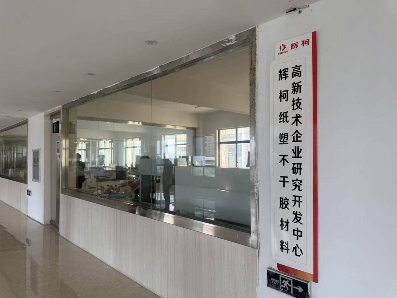 靠创新破局，民营企业这一年不易也不凡