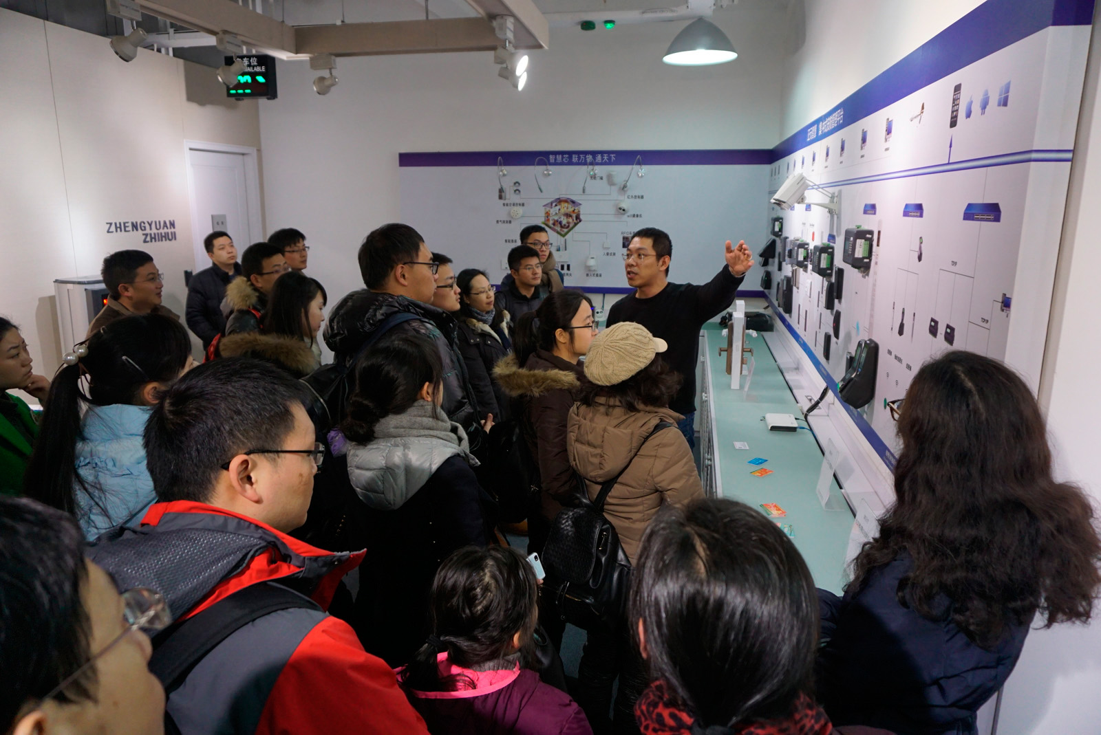 正元智慧：公司实控人陈坚犯操纵证券市场罪 被判处有期徒刑三年